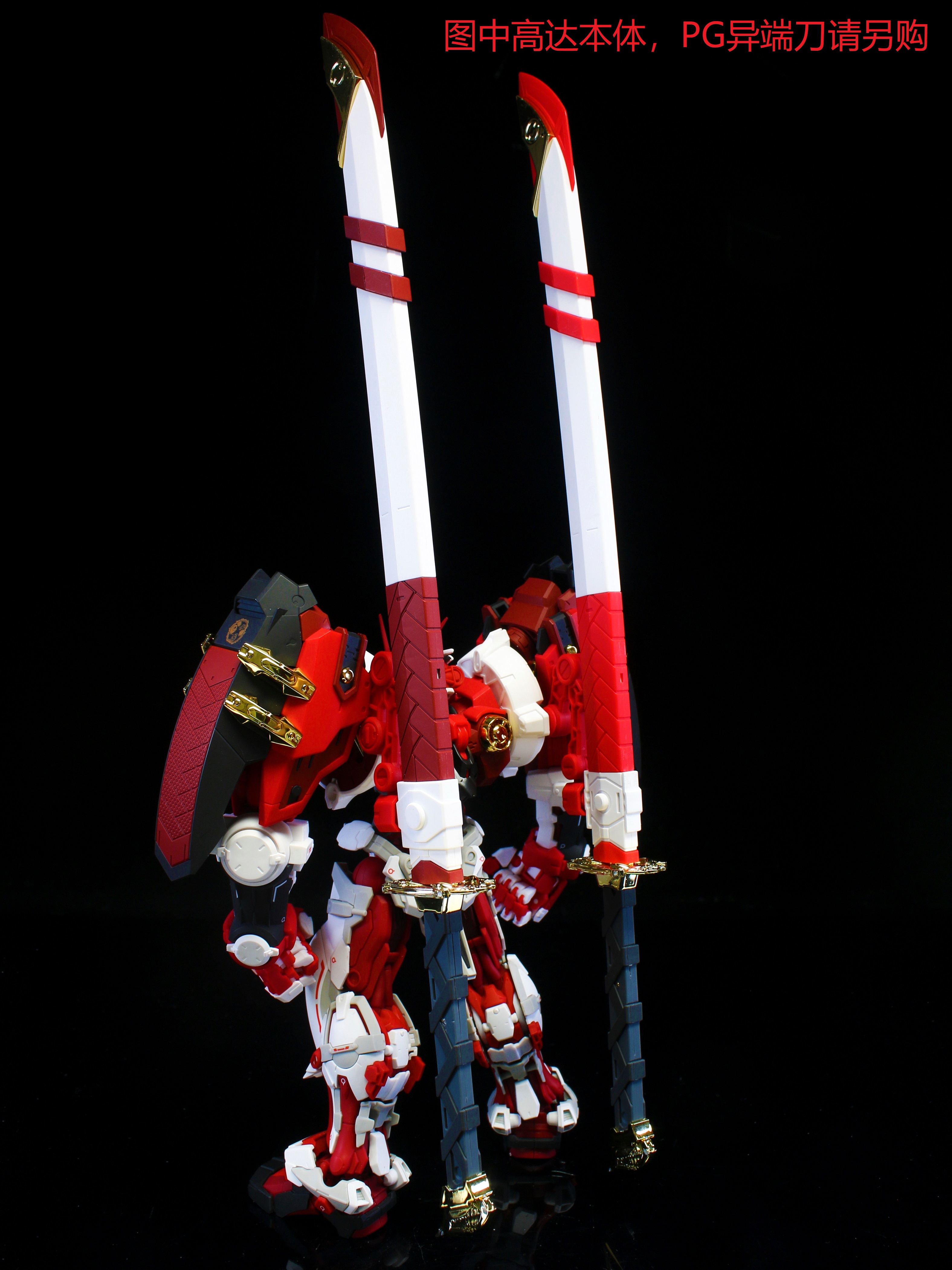 พร้อมส่ง อุปกรณ์เสริมโมเดลสําหรับ EW MG/HR 1/100 Astray Weapons FULL Power Form Addon Parts