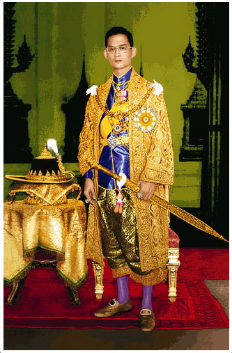 ในหลวงฯ