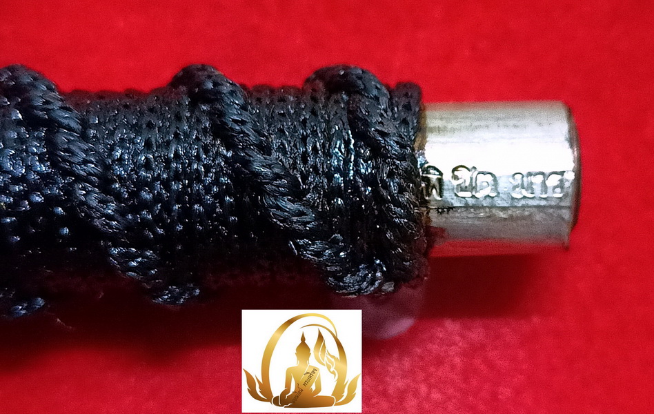 ตะกรุดโทนมหาจักรพรรดิ เนื้อ 3 กษัตริย์ หลวงปู่แขก วัดสุนทรประดิษฐ์ จ.พิษณุโลก ปี2552