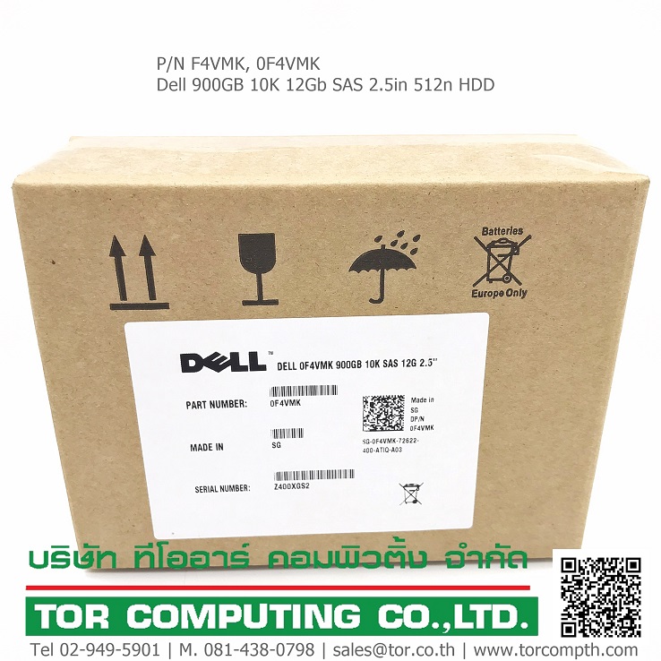 Dell F4VMK 0F4VMK [TorCompTH Thailand - ขาย จำหน่าย ราคา] Dell 900GB 10K 12Gb SAS 2.5in 512n HDD for R440 R640 R740 R740XD