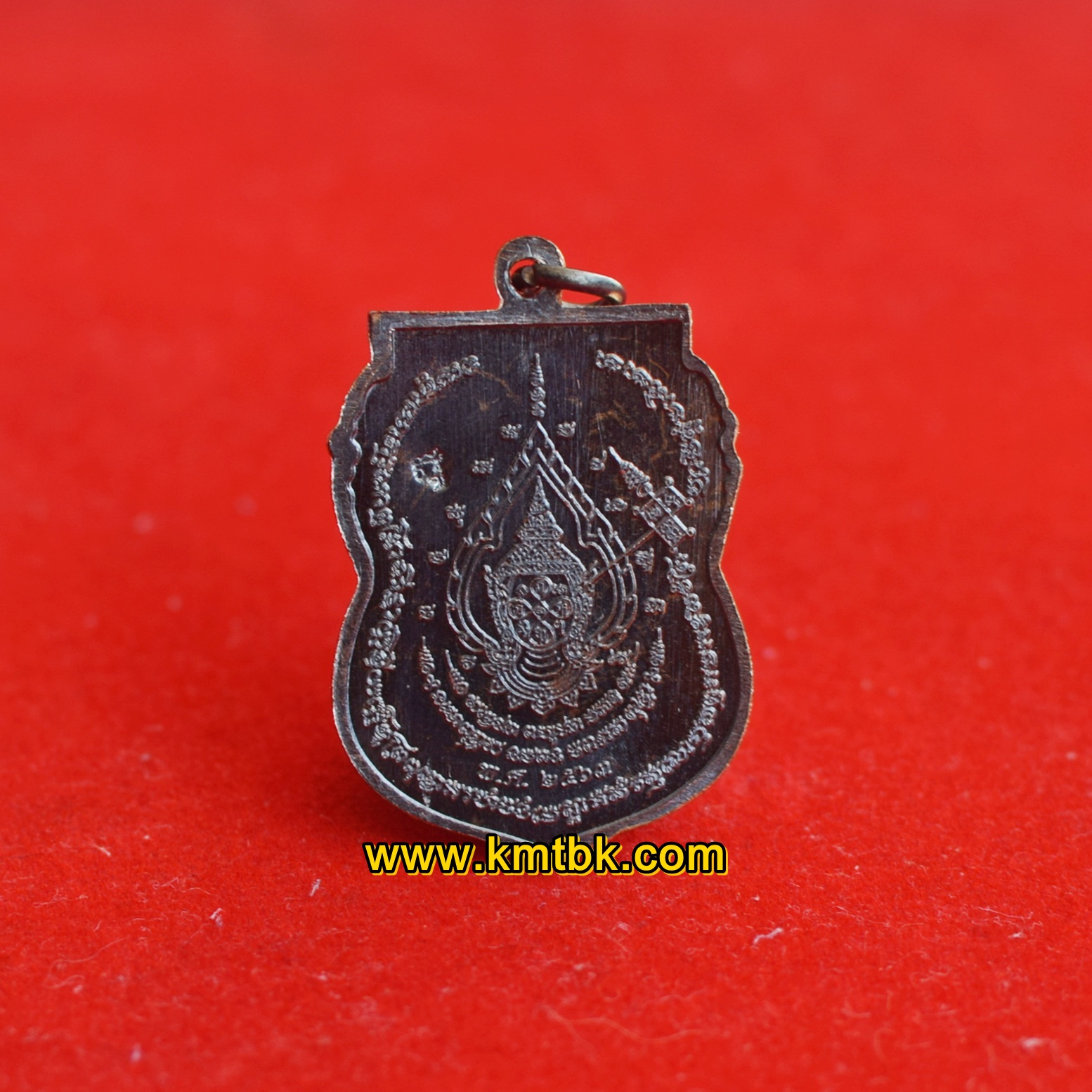 เหรียญหลวงพ่อเปิ่น วัดบางพระ จ.นครปฐม หลังยันต์พระลักษณ์หน้าทอง ปี2563 ของแท้จากวัด
