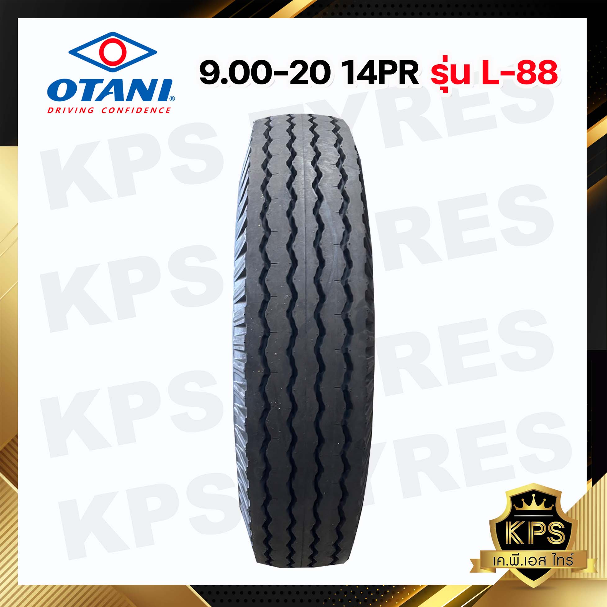 9.00-20 14PR ยี่ห้อ OTANI รุ่น L-88 ลายดอกหน้า ยางรถบรรทุก