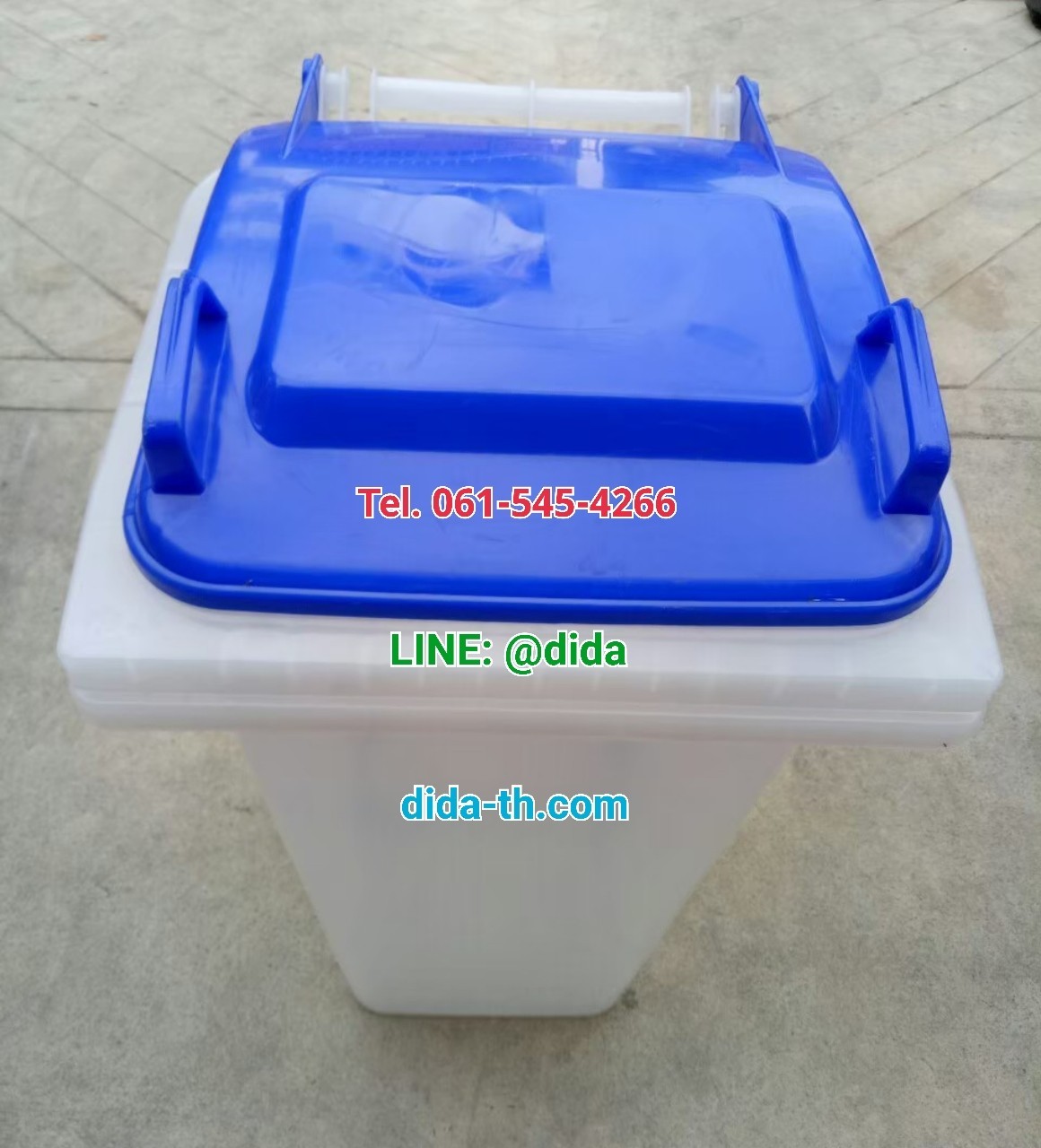 ถังขยะเทศบาล พลาสติกใส(ขาวขุ่น) ฝาสีเรียบ พร้อมล้อเข็น 120 ลิตร