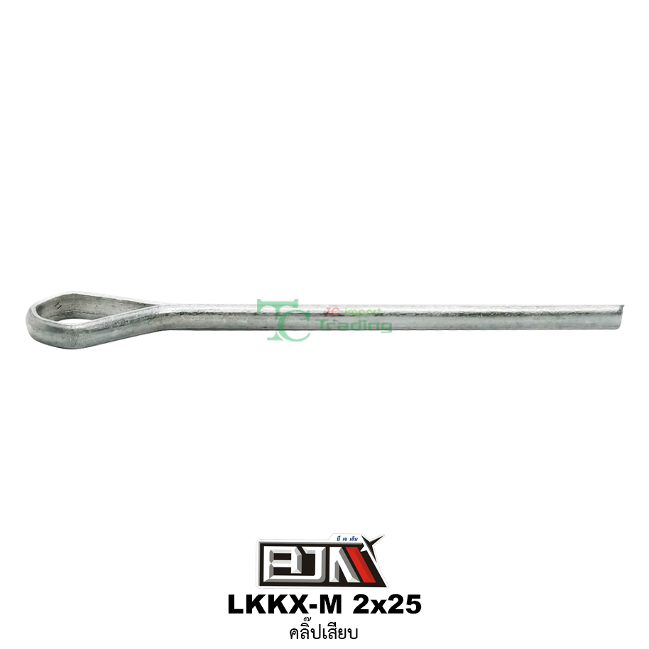 LKKX-M 2x25 คลิ๊ปเสียบ ( 1 ถุงมี 20 ตัว )
