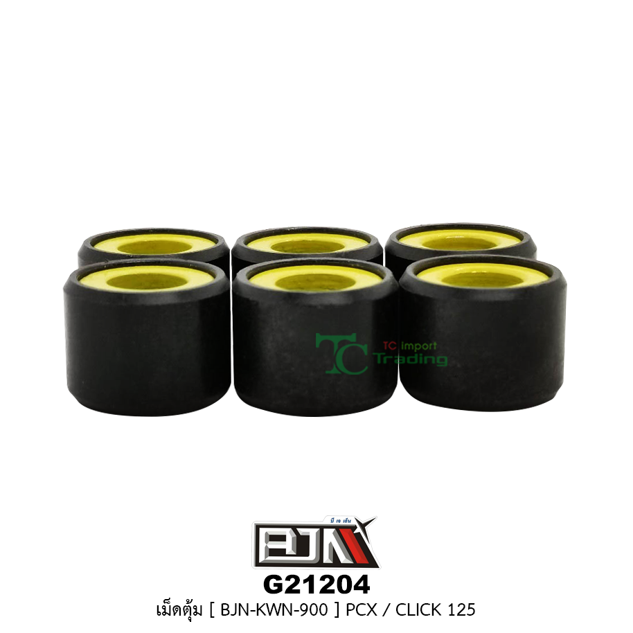 [BJN บีเจเอ็น] G21204 เม็ดตุ้ม PCX / CLICK 125i 1 ชุดจะมีทั้งหมด 6 เม็ด