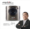 กล้องติดรถยนต์ Anytek A3 Novatek 96655 (WDR) Sensor Sony IMX322 แท้ 100%
