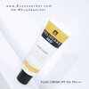 Heliocare 360° Fluid Cream SPF 50+ PA++++ 50ml. ครีมกันแดดคุณภาพดี สำหรับผิวธรรมดาถึงผิวแห้ง