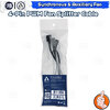 [CoolBlasterThai] Arctic 4-Pin PWM Fan Splitter Cable (PWM Sharing Cable for 4 Fans) ประกัน 2 ปี