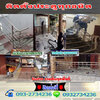 ช่างประตูรั้วบ้านโทร 093-2734236 รับติดตั้ง ซ่อม ประตูสแตนเลส อัลลอย เหล็ก Stainless-Alloy Gate