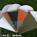 ซองเครป ขนาดใหญ่