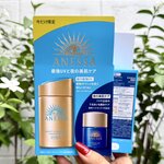 เซตกันแดด Anessa Perfect UV Sunscreen Skincare Milk 60ml. with Night Sun Care Serum 12ml. Trial Set