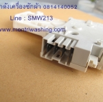 สวิทซ์ประตู EWF771 (4พิน)