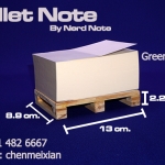พาเลทกระดาษโน๊ตปอนด์ถนอมสายตา 75 แกรม