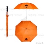 ร่มกอล์ฟ 30 นิ้ว ร่มโรงแรม-รีสอร์ท