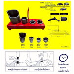 เครื่องมืออัดบู้ชปีกนกล่าง Ford, Mazda