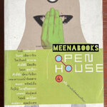 Open House 4 ฉบับกันยาหรรษา