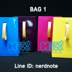 ถุงกระดาษใส่ ขนม เช่น คุกกี้ หรือ Gift shop ขนาด 6x12x18.3 cm