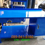 โต๊ะเหล็กทำงานช่าง