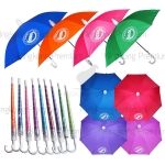 ร่มตอนเดียว 24 นิ้ว (หลากสี)