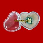 (โชว์) สีผึ้งอิ้นคู่ ผูกจิดมัดใจ พระอาจารย์สมชาติ จ.ลพบุรี ขนาดพกพา