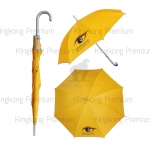 ร่มแจกของสัมมนาคุณ สีเหลือง