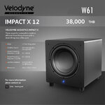 Velodyn Impact X 12