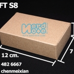 กล่องกระดาษคราฟ ขนาด กว้าง 7 ซม. x ยาว 12 ซม. x หนา 3.5 ซม.