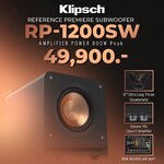 klipsch RP-1200SW