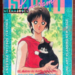 SHORT PROGRAM (Adachi Mitsuru)