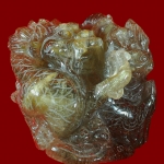 ไหมทองคำมังกร