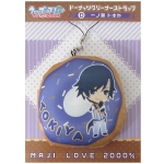 พวงกุญแจผ้าโดนัท Uta no Prince-sama02