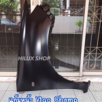 แก้มหน้า Vigo Champ