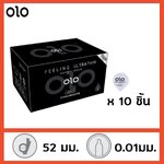 ถุงยางอนามัย olo ของแท้ 0.01mm บางเฉียบ 1 กล่อง 10 ชิ้น