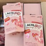 Lacto-Joy Probiotic Jelly (1ซอง/50g.) เจลลี่ โพรไบโอติก รสพีช