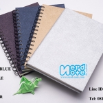 DIARY ไดอารี่ ราคาถูก