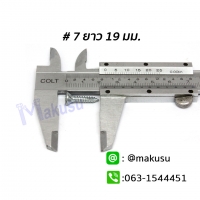 สกรูไม้ฝา 7x19mm. ปลายผ่า 100ตัว/ถุง