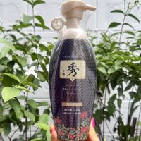 ครีมนวด