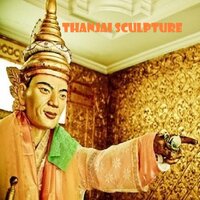 ร้านThanjai Sculpture ร้านThanjai Sculpture
