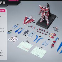 [ Std Version ]