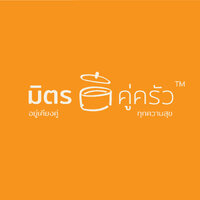 ร้านมิตรคู่ครัว-คิทเช่นดีโป ขายส่งเครื่องครัวเชียงราย ร้านมิตรคู่ครัว-คิทเช่นดีโป ขายส่งเครื่องครัวเชียงราย