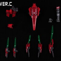 Set B Astraea Type F สีแดง