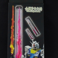 Metal Light Saber Red