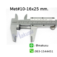 10-16x25 mm.(1")