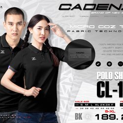 CADANZA POLO SPORT เสื้อโปโลสปอร์ต CL-14 BK สีดำ