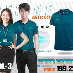 CADENZA CDL-3 POLO SPORT เสื้อโปโล โปโลสปอร์ต สีเขียวเข้ม Micro AIR TEC