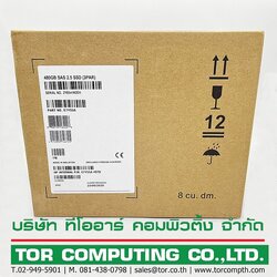 New,HP E7Y55A [TorCompTH Thailand ขาย จำหน่าย ราคา] HP M6710 480GB 2.5in HDD Non-AFC SFF SSD