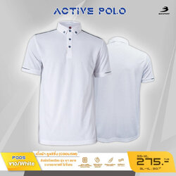 BCS SPORT P005 เสื้อโปโล เสื้อคอปก เสื้อยูนิฟอร์ม สีขาว