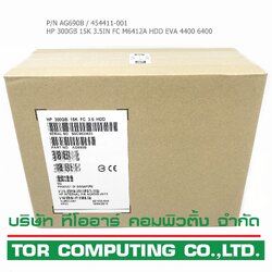 NEW, HP AG690B 454411-001 [TorCompTH Thailand ขาย จำหน่าย ราคา] HP 300G 15K 3.5IN FC HDD for HP EVA 4400 6400 8400