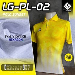 LUGUET POLO เสื้อคอปก เสื้อโปโล เสื้อกีฬาพิมพ์ลาย LG-P02 สีเหลือง