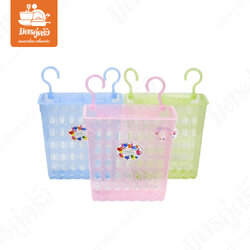 ตะกร้าแขวน 2 หู ทรงสูง HB-04